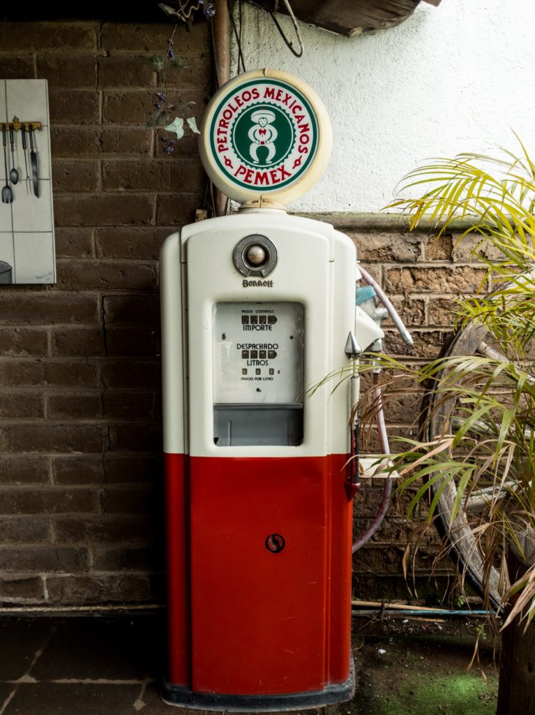 ガソリンスタンド
